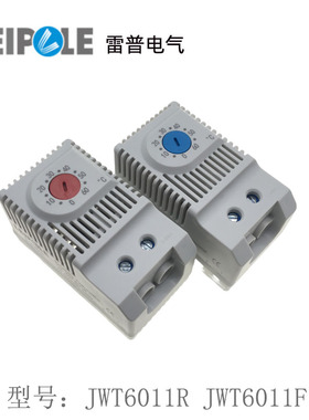 上海雷普 LEIPOLE JWT6011R 6011F 6012 配电柜自动温度控制器仪