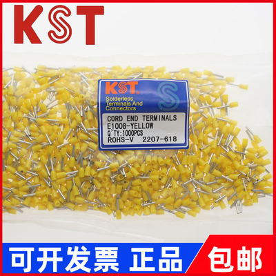 K.S欧式管型端子插针台湾KST