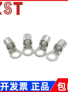 台湾KST圆形裸端子RNB5-3.2/3.7/4/5/6/8/10/12RNBS5/RNBM5/RNBL5