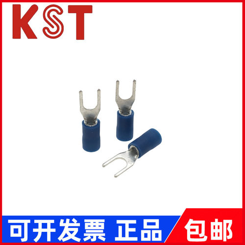 台湾KST叉形绝缘端子SV