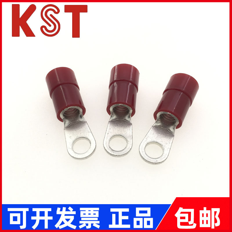 圆型尼龙端子接头台湾KST