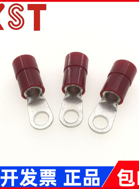 台湾KST K.S 圆型尼龙端子 接头RNYBS8-4/3.7/5/6 RNYB8-8 RNYBL8