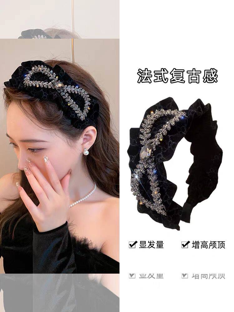 韩国复古巴洛克风钻石丝绒气质感发箍女头箍发卡简约水晶压发头饰