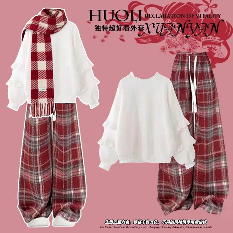 入冬漂亮衣服2026冬季一整套女装学生设计感荷叶边卫衣格子裤套装,女装/女士精品,时尚套装,淘宝优惠券,粉丝福利购,淘宝优惠卷