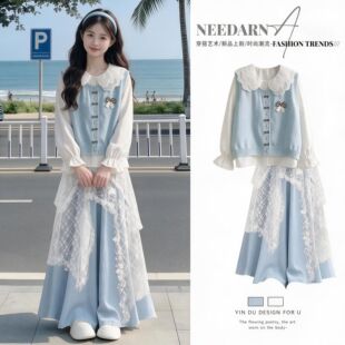 少女穿搭学院风娃娃领衬衫配马甲甜美减龄休闲蕾丝裙子穿搭一整套