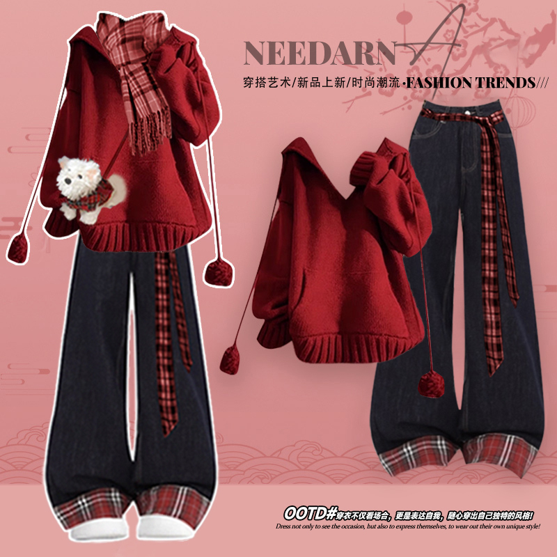 2025冬季套装女学生圣诞节氛围感红色连帽毛衣时尚牛仔裤两件套
