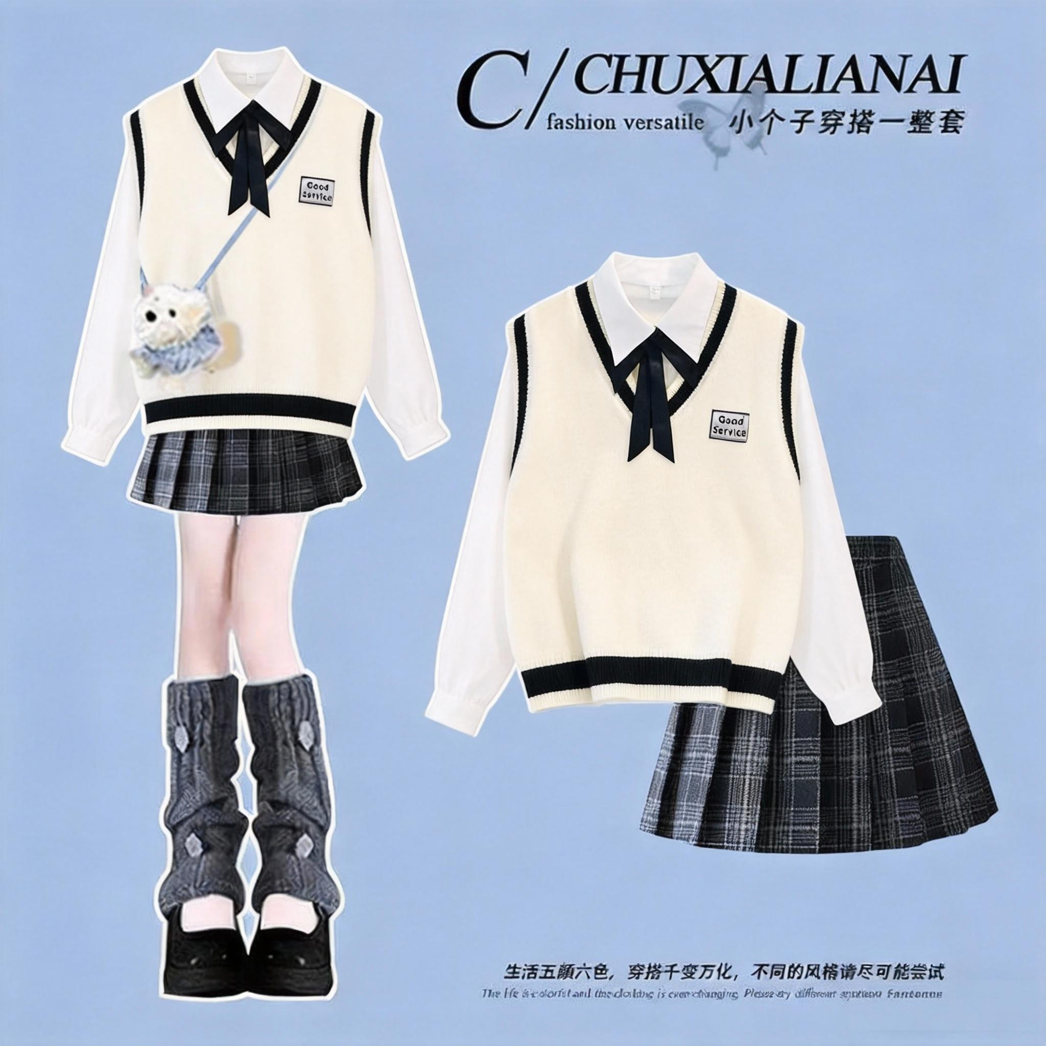 2026学院风衬衫毛衣马甲背心百褶裙女三件套百搭小个子针织春秋,女装/女士精品,时尚套装,淘宝优惠券,粉丝福利购,淘宝优惠卷