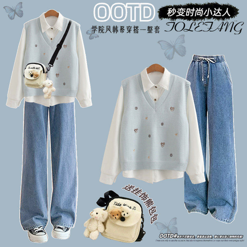学院风时尚穿搭一整套少女针织马甲衬衫叠穿初高中学生洋气三件套