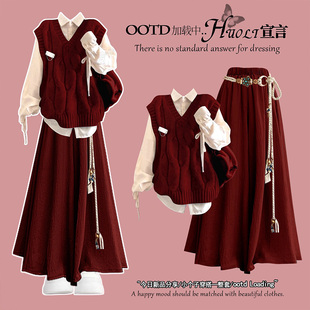 圣诞新年战袍冬季穿搭红色连衣裙巨好看的冬装一整套学院风jk套装