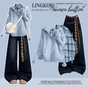 复古牛仔裤 女韩系连帽针织卫衣格纹衬衫 三件套 秋冬高级感套装 大码
