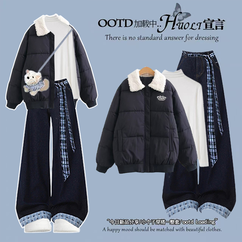 2025冬季套装女韩版宽松学院风羊羔毛领棉服针织衫牛仔裤三件套