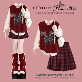 圣诞冬季穿搭红色针织连衣裙子女2026超火冬装一整套小个子套装裙