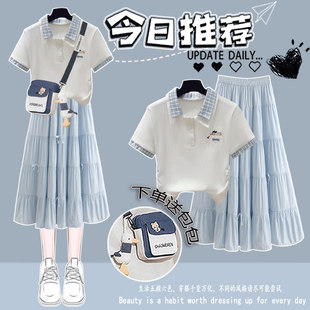 少女学院风洋气POLO领连衣裙夏2026新款大童初高中学生短袖套装裙