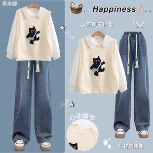 女学生春装套装2025新款少女洋气时髦春装初中学生穿搭一整套学院