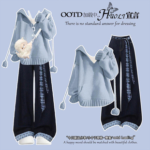 2025冬款套装学生新款初中生女装加厚毛衣时尚加绒牛仔裤两件套