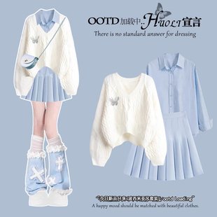 富家千金miu系冬季穿搭学院风连衣裙女巨好看的冬装小个子套装裙