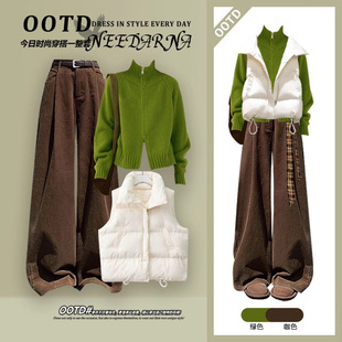 巨好看的深秋初冬季针织毛衣套装女美拉德穿搭韩系叠穿马甲两件套