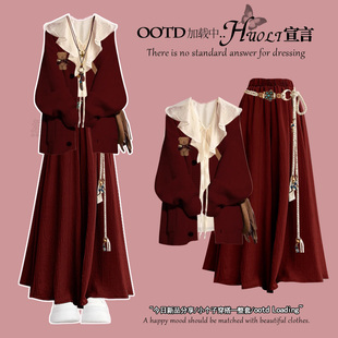 圣诞秋冬穿搭红色针织长袖连衣裙巨好看的冬装一整套学院风jk套装