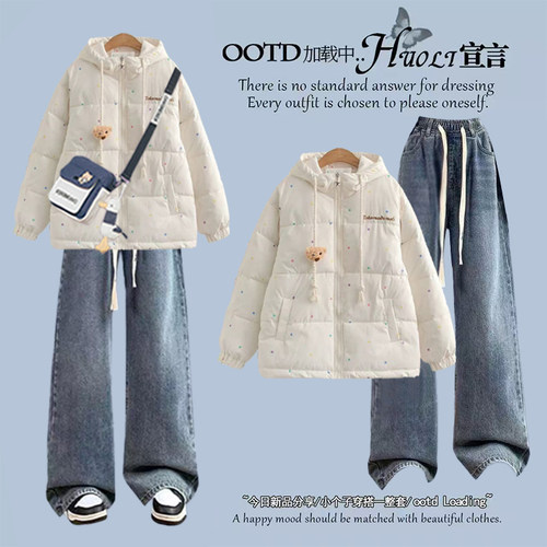 2025冬季初中生学院风可爱连帽棉服加绒牛仔裤时尚洋气两件套套装