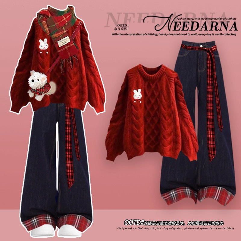 圣诞新年穿搭独特漂亮红色针织毛衣巨好看2025超火冬装一整套装裤