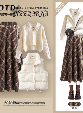 深秋初冬季美拉德穿搭针织长袖连衣裙女2025新款巨好看的格纹长裙