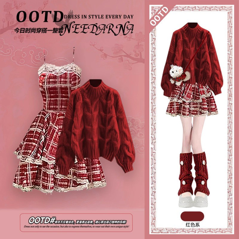 江浙沪千金圣诞氛围感穿搭女冬装高级感新年战袍法式红色连衣裙子