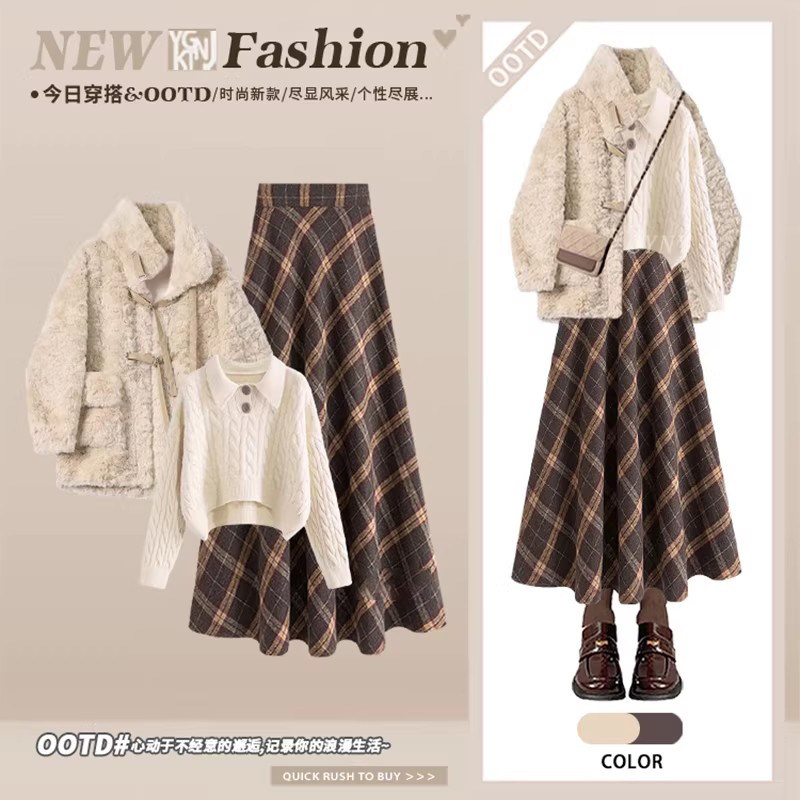 复古温柔风羊羔毛外套毛衣高腰半身裙女冬季新款2026超火时尚穿搭,女装/女士精品,时尚套装,淘宝优惠券,粉丝福利购,淘宝优惠卷