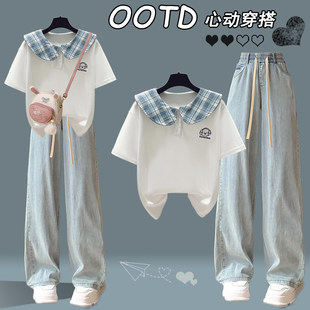 少女初中生校园风套装夏季15岁高中学生时尚女孩大童穿搭一整套