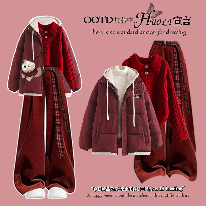 2025冬季套装女韩版宽松红色假两件棉服翻领毛衣阔腿裤三件套