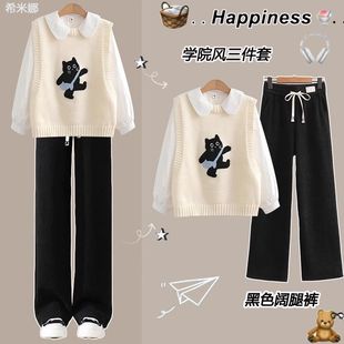 学生学院风套装2025新款秋季青少年女装初中生搭配一整套少女秋装