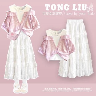 女半身裙2026新款 女大童初中生绝美公主裙富家千金裙子 夏装