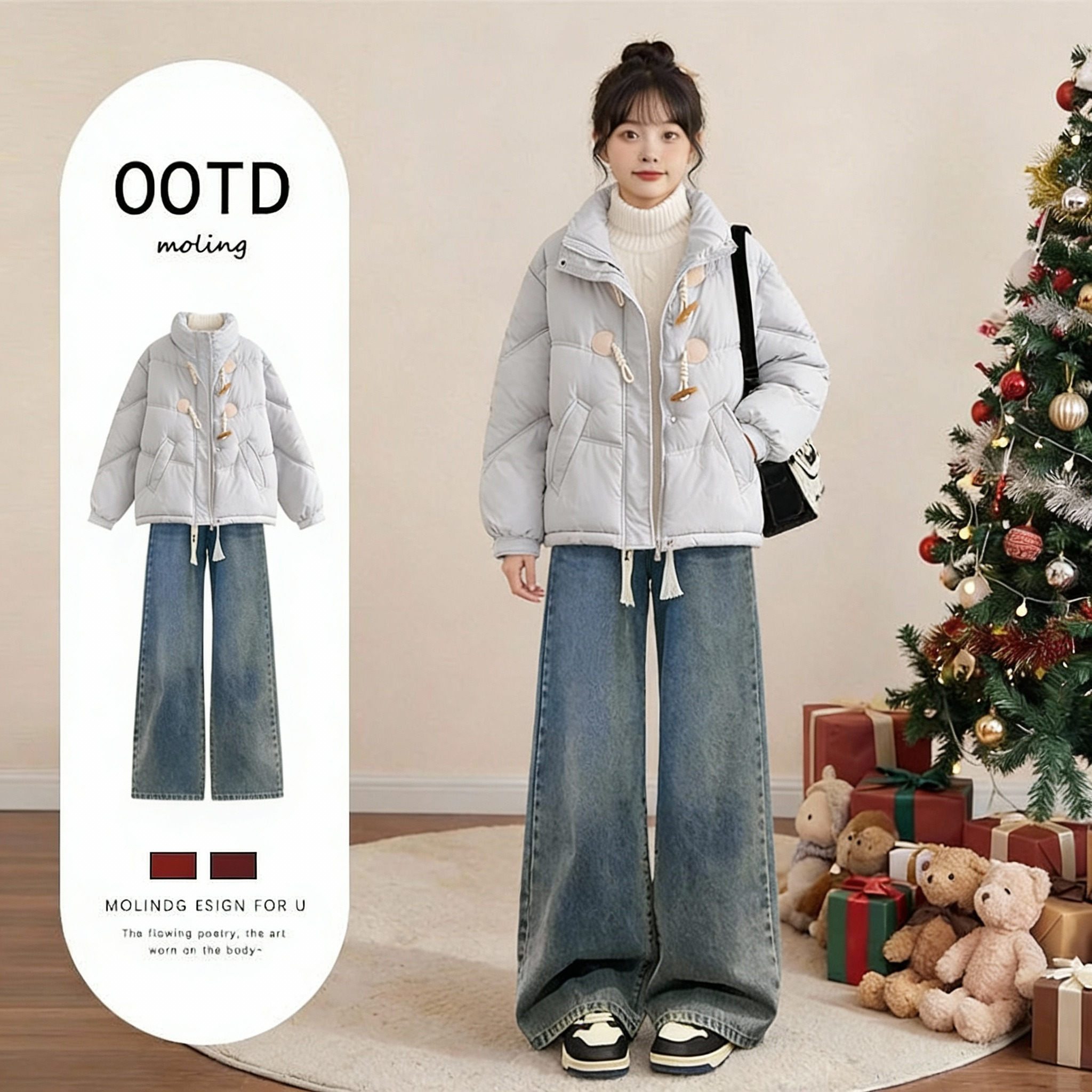 2025冬季套装女学生学院风牛角扣加厚棉服加绒牛仔裤洋气两件套