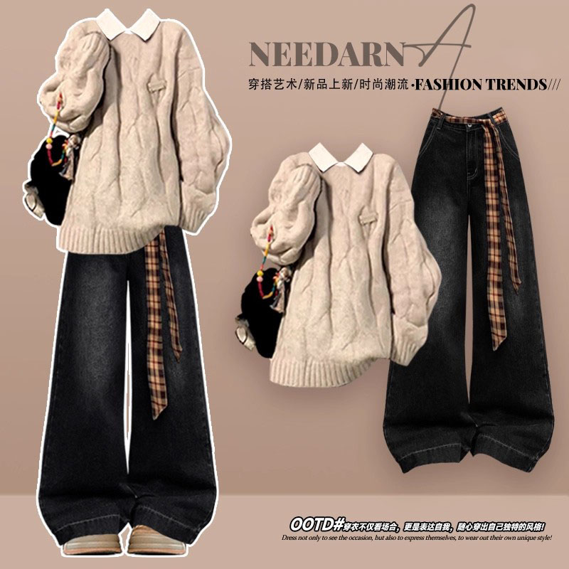 美拉德穿搭针织毛衣套装女巨好看的深冬装一整套韩系高级感牛仔裤