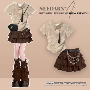 新中式穿搭巨好看的美拉德蓬蓬裙子女2026初夏特别漂亮套装