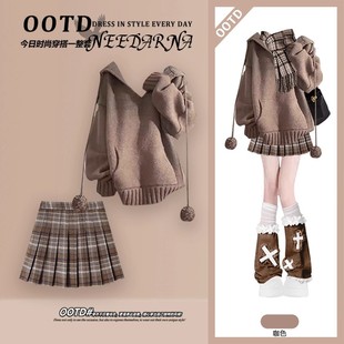 超级好看冬装 咖色针织毛衣百褶裙子一整套 套裙女美拉德穿搭秋冬季