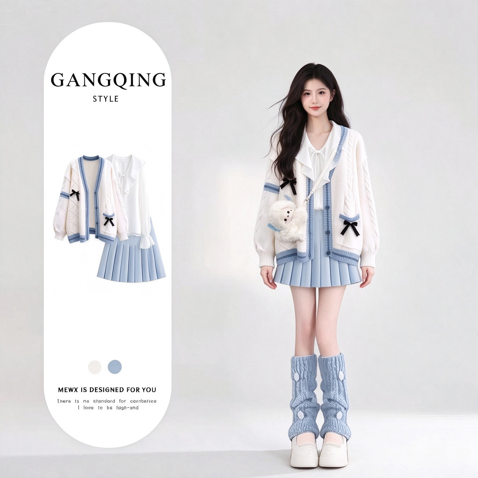 秋季套装女2026新款小清新开衫毛衣外套荷叶边衬衫百褶裙三件套潮