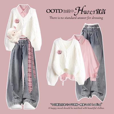 韩系冬季穿搭白色v领毛衣女巨好看的冬装学院风套装宽松慵懒衣服