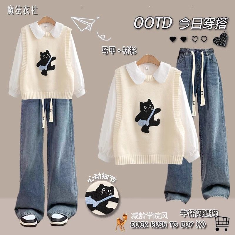 少女甜系书包猫衬衣205春