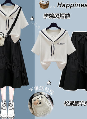 少女夏装2026新款学院风海军领套装裙初中女生夏季裙子穿搭一整套