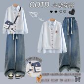 高中学生卡通彩扣马甲衬衫 初中生甜美衬衣两件套少女秋装 2025新款