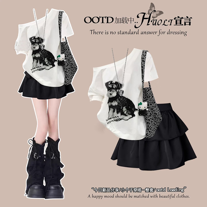 韩系初夏季穿搭黑色连衣裙女2026超火夏装一整套酷飒斜肩宽松衣服