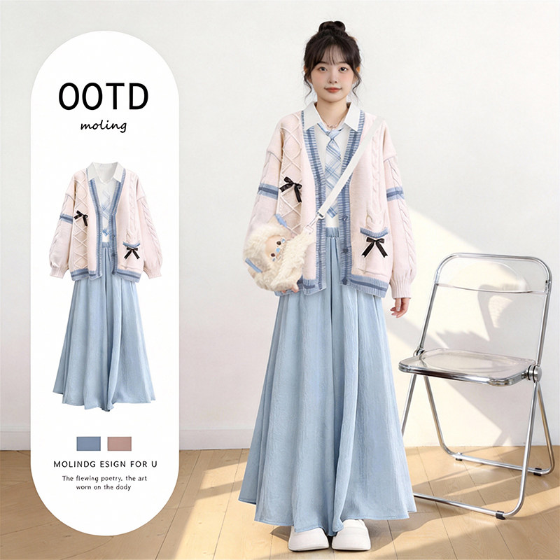 韩系学院风早春季穿搭蓝色开衫毛衣2026超火春装一整套小个子裙裤,女装/女士精品,时尚套装,淘宝优惠券,粉丝福利购,淘宝优惠卷