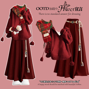 圣诞节冬季穿搭红色针织连衣裙女2026超火冬装一整套小个子掐腰裙