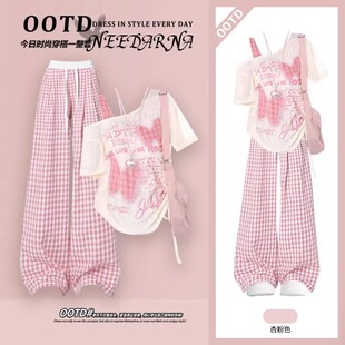 巨好看的韩系多巴胺初夏独特绝美粉色小套装2026超火穿搭一整套裤