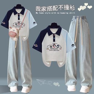 少女夏季穿搭一整套13初中高中学生时尚15岁女孩衣服2026新款套装