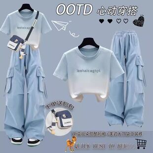 送包2025夏季小清新套装女学生韩版学院风扎染T恤+工装裤两件套潮
