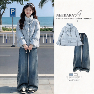 冬季套装女2026新款韩系学院风牛角扣棉服时尚洋气牛仔裤三件套潮