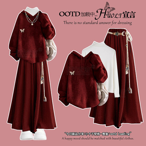 圣诞节服装女针织长袖连衣裙2026超火巨好看的冬装一整套红色裙子