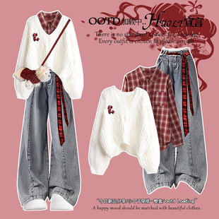 圣诞节冬季穿搭休闲职业套装女巨好看的冬装一整套小个子套头毛衣