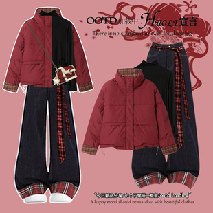过年衣服2025冬季套装女学生新年氛围感红棉服打底衫牛仔裤三件套